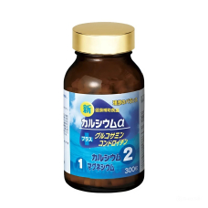 ENZYM Calcium and Magnesium кальцій та магній з вітаміном Д3, 300 табл