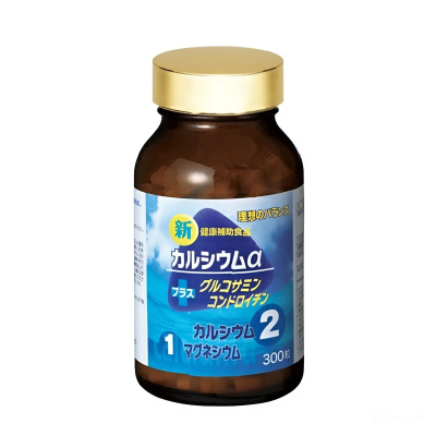 ENZYM Calcium and Magnesium кальцій та магній з вітаміном Д3, 300 табл