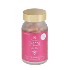 ENZYM Be Premium PCN25000 преміум комплекс для краси (плацента, колаген, N-ацетилглюкозамін), 100 капсул