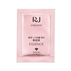 Yamada Bee Farm RJ Excellent Wrinkle Clear Essence антивікова есенція для обличчя, 1 мл