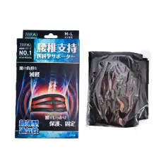 HITOKI Medical Supporter Spine Support медичний супінатор для поперекового відділу, 1 шт