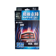 HITOKI Medical Supporter Spine Support медичний супінатор для поперекового відділу, 1 шт