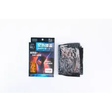 HITOKI Medical Knee Support теплогенеруючий медичний наколінник, 1 пара