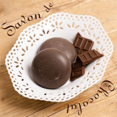 PELICAN Savon De Chocolat мило з ароматом шоколадної помадки, 80 гр