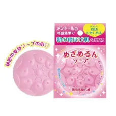 PELICAN Mezamerun ранкове мило для вмивання обличчя, 90 гр