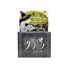 PELICAN Witch's Black Handmade мило для обличчя ручної роботи, 110 гр