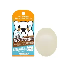 PELICAN Kumawash очищувальне мило для обличчя, з колагеном, 75 гр