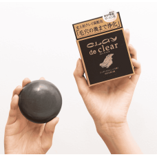 PELICAN Clay De Clear очищувальне мило для пористої шкіри обличчя, 80 гр