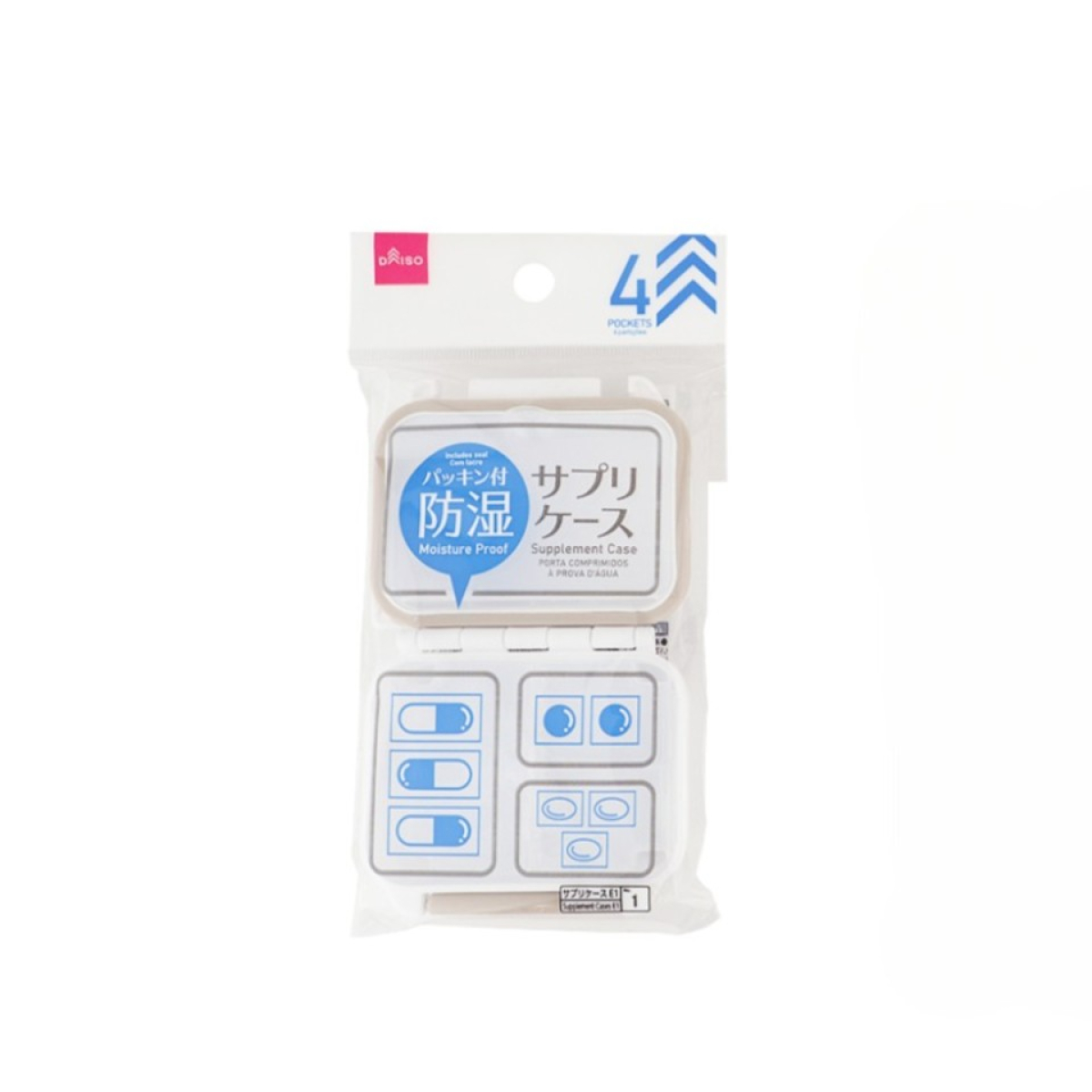 DAISO Easy Seal Pill Case контейнер для таблеток, 1 шт