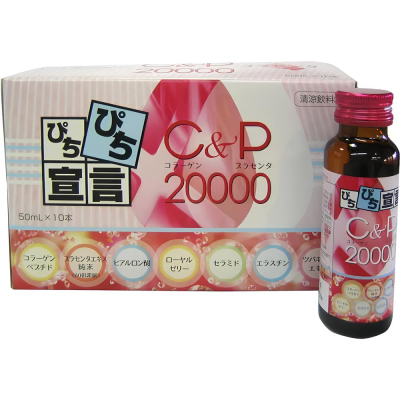 ENZYM C&P 20000 питний колаген та плацента, 10 бут