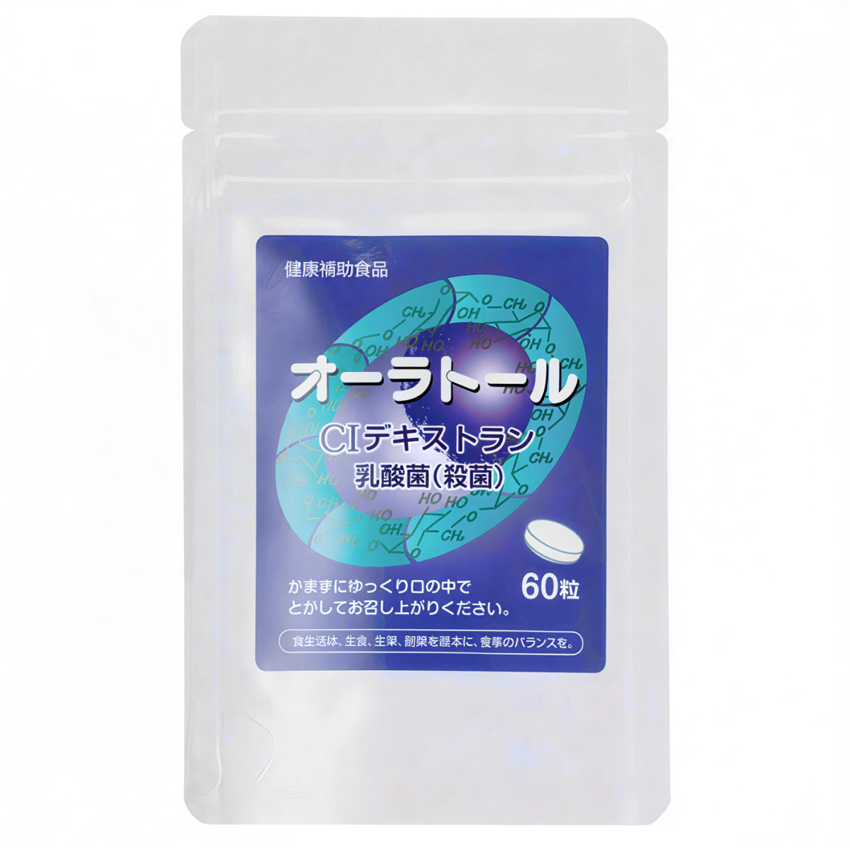 ENZYM Oratol DX комплекс для профілактики карієсу, 60 табл