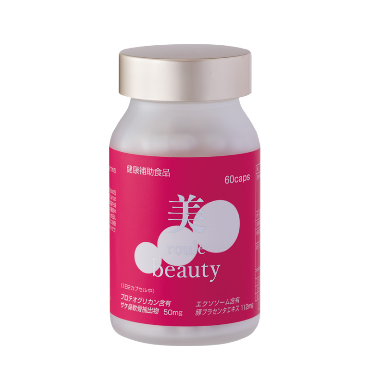 ENZYM Roule Beauty питний комплекс з екзосомами, 60 капсул