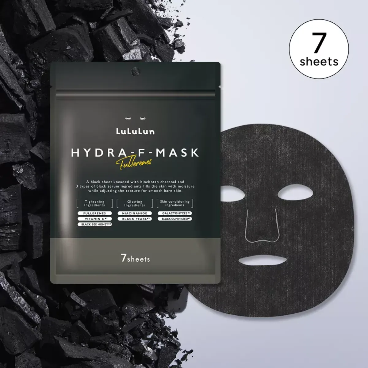 LULULUN Face Mask Hydra F очищаюча маска з чорним серумом та фулереном, 7 шт