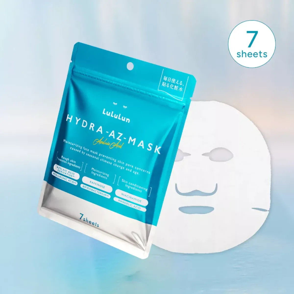 LULULUN Face Mask Hydra AZ заспокійлива маска з азелаїновою кислотою та пробіотиками, 7 шт