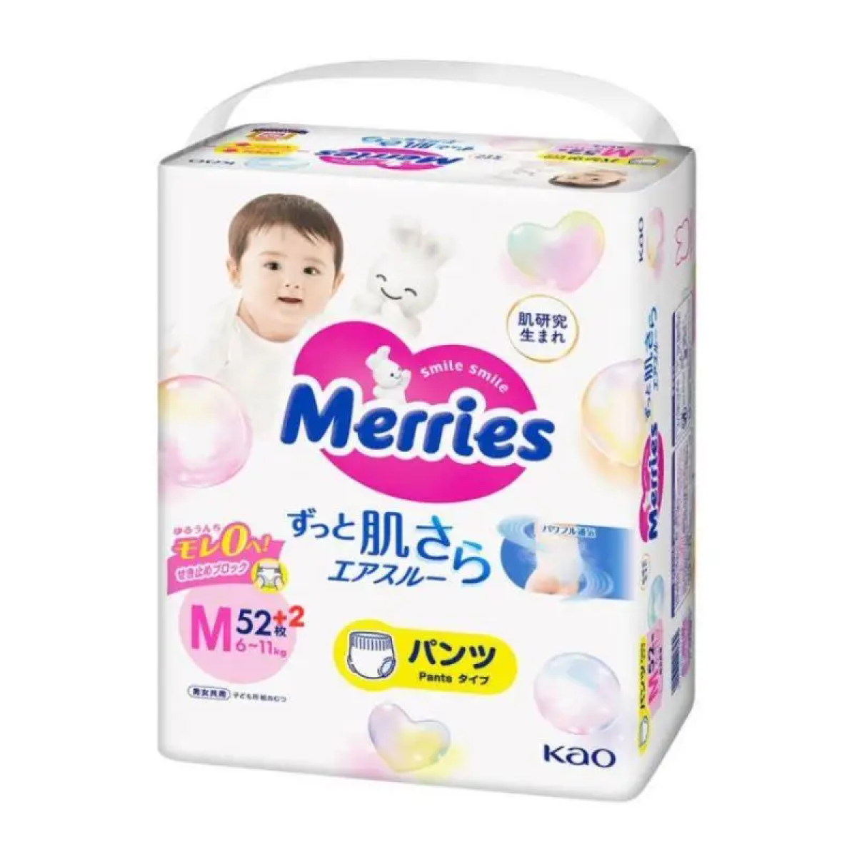 KAO Merries подгузники-трусики, M (6–11 кг), 54 шт