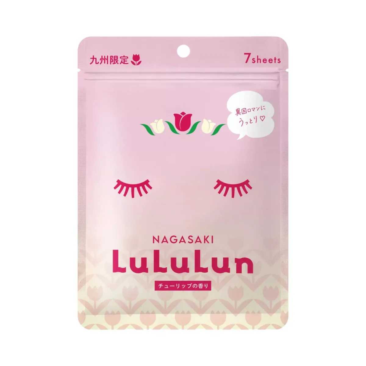 LULULUN Face Mask Nagasaki Tulip заспокійлива маска з екстрактом тюльпану, 7 шт