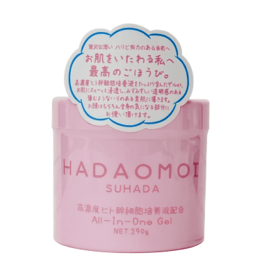 KOR JAPAN Hadaomoi All in One Gel антивіковий живильний крем-гель, 290 г