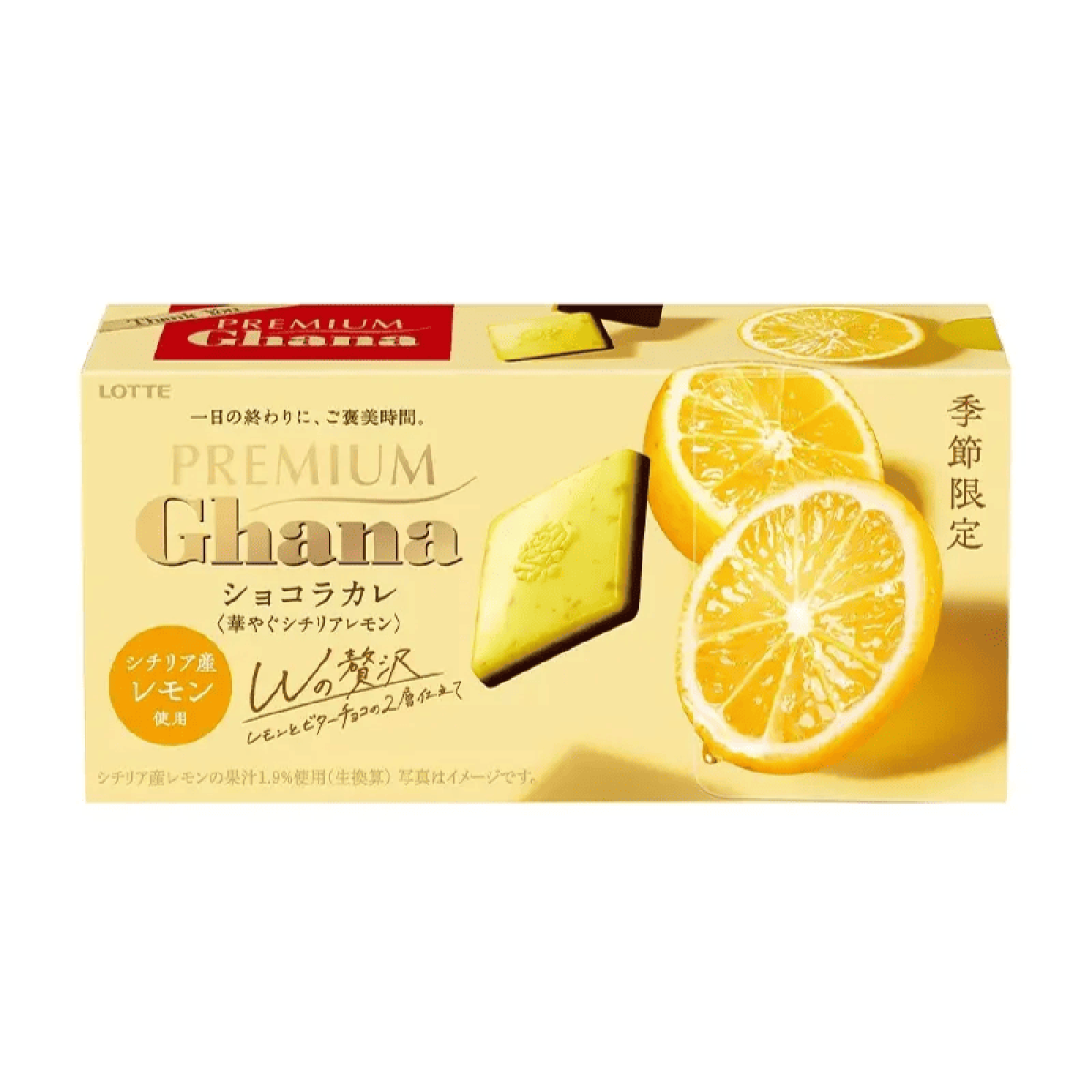 LOTTE Premium Ghana Chocolate Sicily Lemon лимонний шоколад, 64 г
