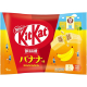 NESTLE Japan Kit Kat Banana Chocolate вафлі зі смаком банана, 9 шт