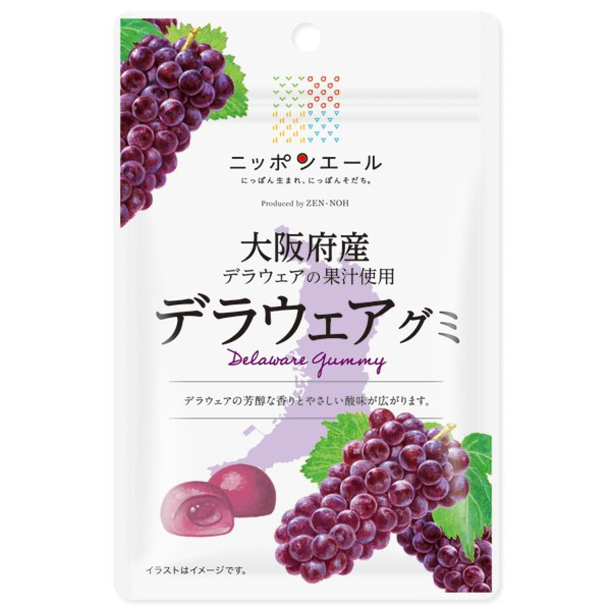 ZEN-NOH Gummy Delaware Grape желейки со вкусом винограда, 40 г