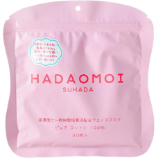 KOR JAPAN Hadaomoi Face Mask тканинна маска зі стовбуровими клітинами, 30 шт