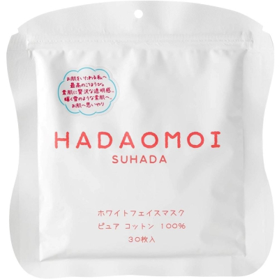 KOR JAPAN Hadaomoi White Face Mask осветляющая тканевая маска, 30 шт