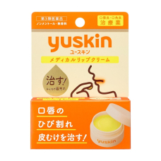 YUSKIN Medical Lip Balm лікувальний бальзам для губ, 8.5 г