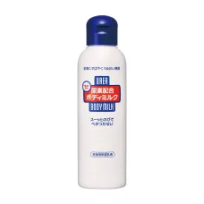 FINETODAY Urea Body Milk молочко для тіла з сечовиною, 150 г