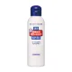 FINETODAY Urea Body Milk молочко для тіла з сечовиною, 150 г