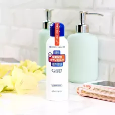 FINETODAY Urea Body Milk молочко для тіла з сечовиною, 150 г