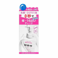 FINETODAY Uno Skin Serum Moisture зволожуюча есенція для чоловічої шкіри, 180 мл