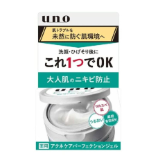FINETODAY Uno Acne Care Perfection Gel крем-гель проти акне для чоловічої шкіри, 90 г