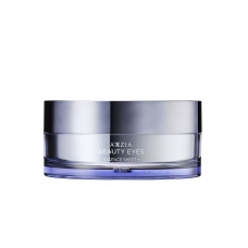 AXXZIA Beauty Eyes Essence Sheet Plus зволожуючі патчі під очі проти ознак втоми (60 шт)