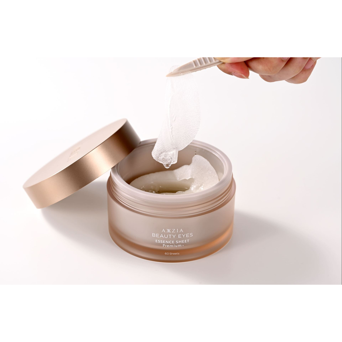 AXXZIA Beauty Eyes Essence Sheet Premium Plus кругові ліфтинг-патчі під очі проти темних кіл (60 шт)