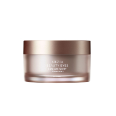 AXXZIA Beauty Eyes Essence Sheet Premium Plus кругові ліфтинг-патчі під очі проти темних кіл (60 шт)