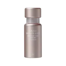 AXXZIA Beauty Eyes Routine Care Cream Premium крем для інтенсивного догляду шкіри навколо очей, 15 г