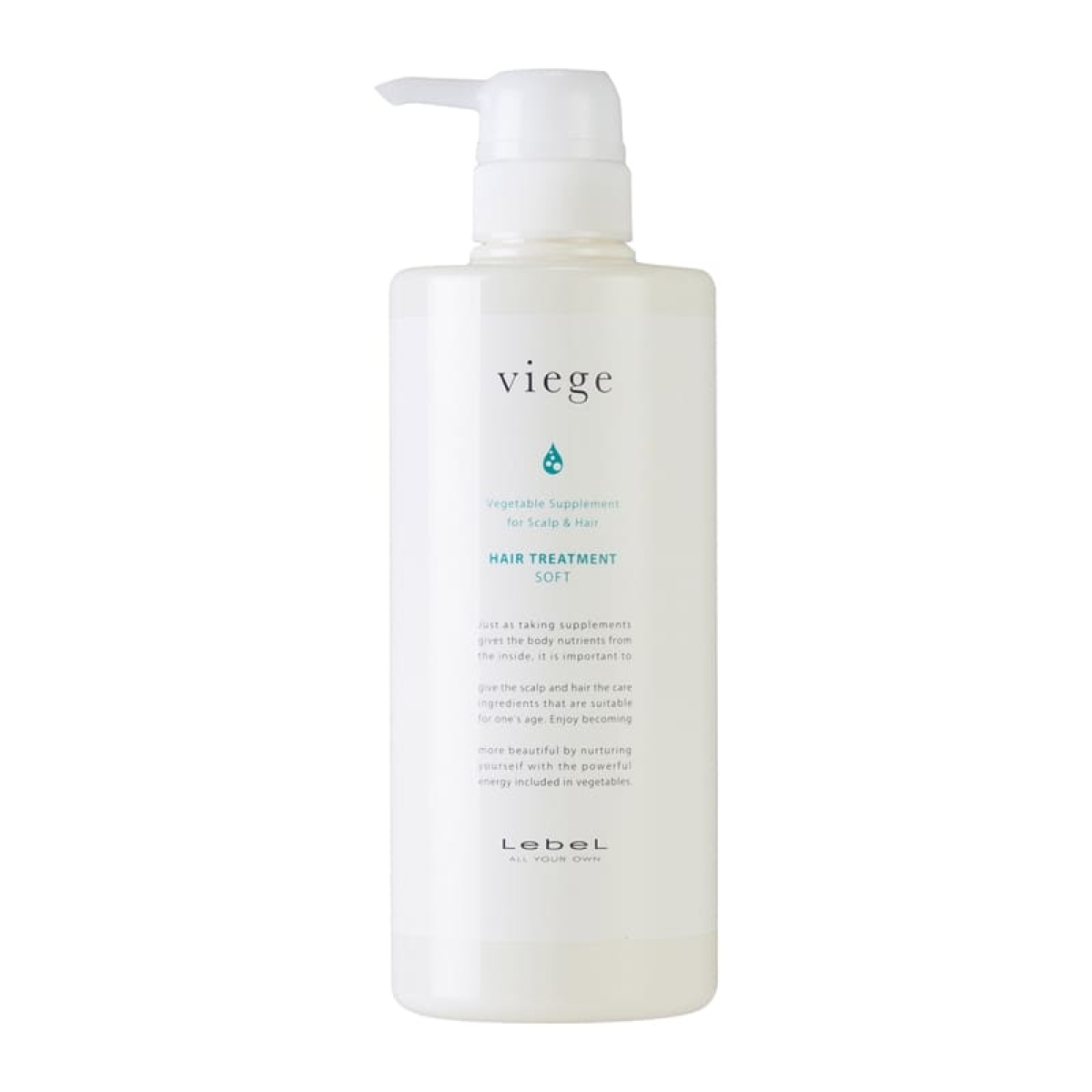 LEBEL Viege Hair Treatment S зволожуюча маска для волосся 600 мл