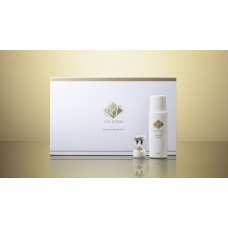 AXXZIA The B Pro Element Serum Kit набір двокомпонентної антивікової сироватки, 60 мл/80 мг х 10 бут