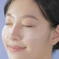 AXXZIA Beauty Eyes Essence Sheet Plus зволожуючі патчі під очі проти ознак втоми (2 шт)