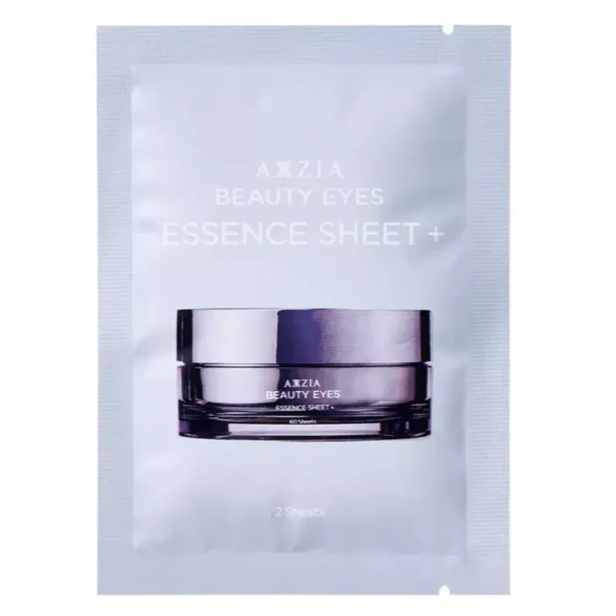 AXXZIA Beauty Eyes Essence Sheet Plus зволожуючі патчі під очі проти ознак втоми (2 шт)