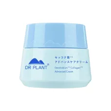 DR.PLANT Dendrobium Collagen Advanced Cream антивіковий крем для обличчя з колагеном, 100 г