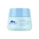DR.PLANT Dendrobium Collagen Advanced Cream антивіковий крем для обличчя з колагеном, 100 г