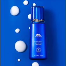 DR.PLANT Smoothing and Hydrating Emulsion зволожуюча емульсія для вирівнювання тону обличчя, 125 мл