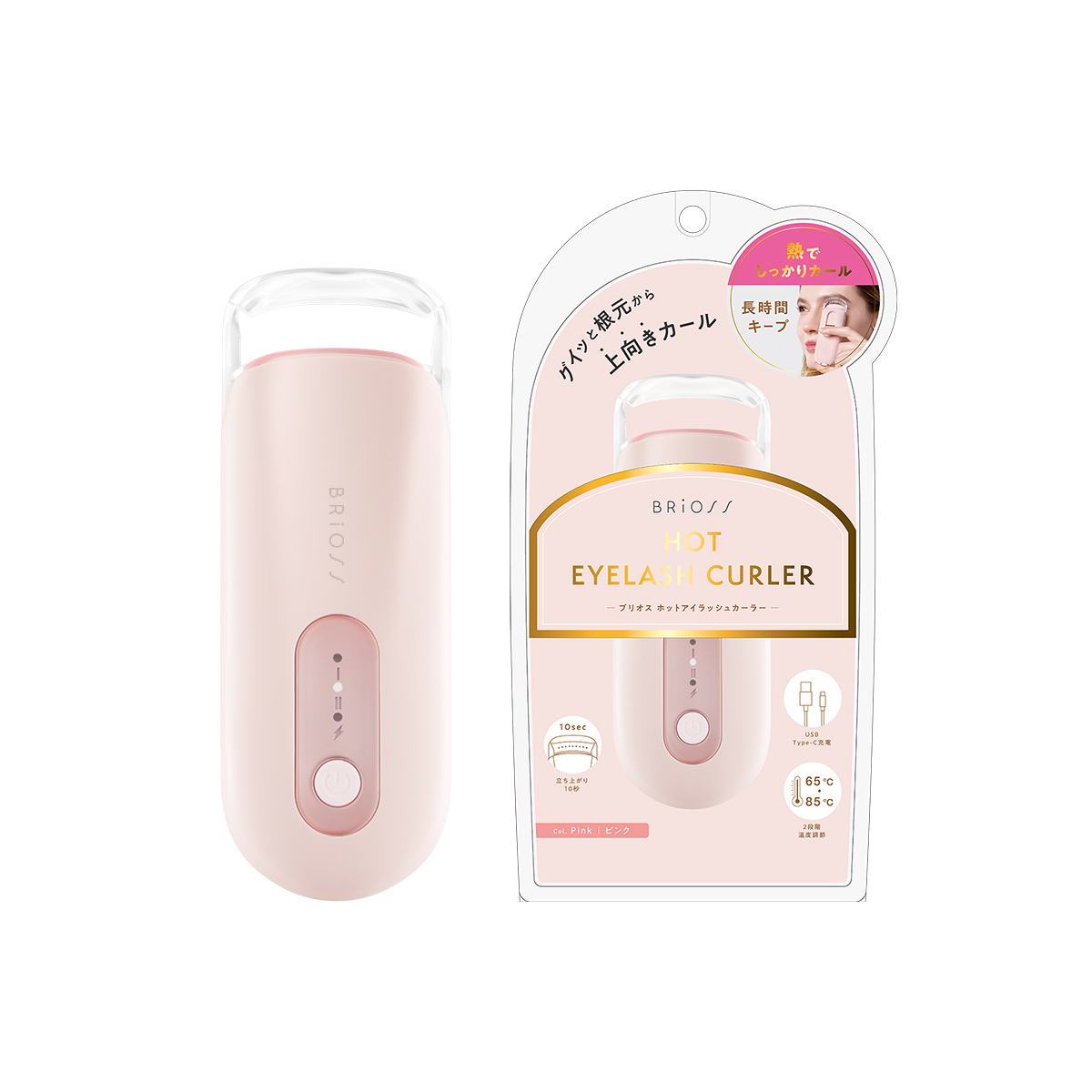 BRiOSS Hot Eyelash Curler Pink — щипцы для завивки ресниц