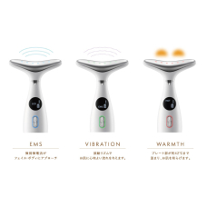 BRiOSS Neck Care Lift Ivory мікрострумовий EMS масажер для шиї