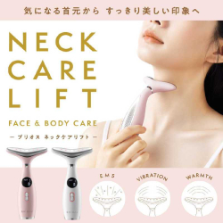 BRiOSS Neck Care Lift Pink мікрострумовий EMS масажер для шиї