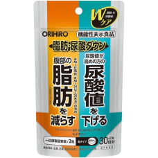 ORIHIRO Fat and Uric Acid Reduction комплекс для зменшення жиру і рівня сечової кислоти, 60 табл