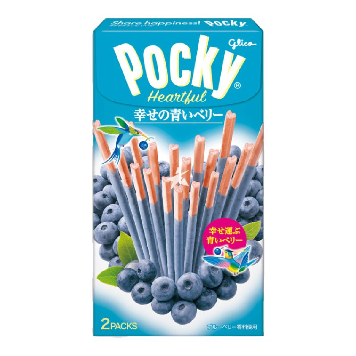 GLICO Pocky чорниця, 2 уп
