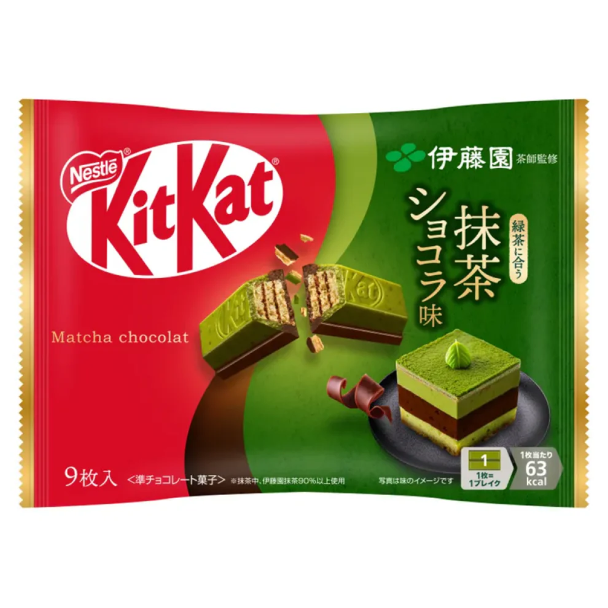 NESTLE Japan Kit Kat Itoen Matcha Chocolate вафлі зі смаком чаю, 9 шт
