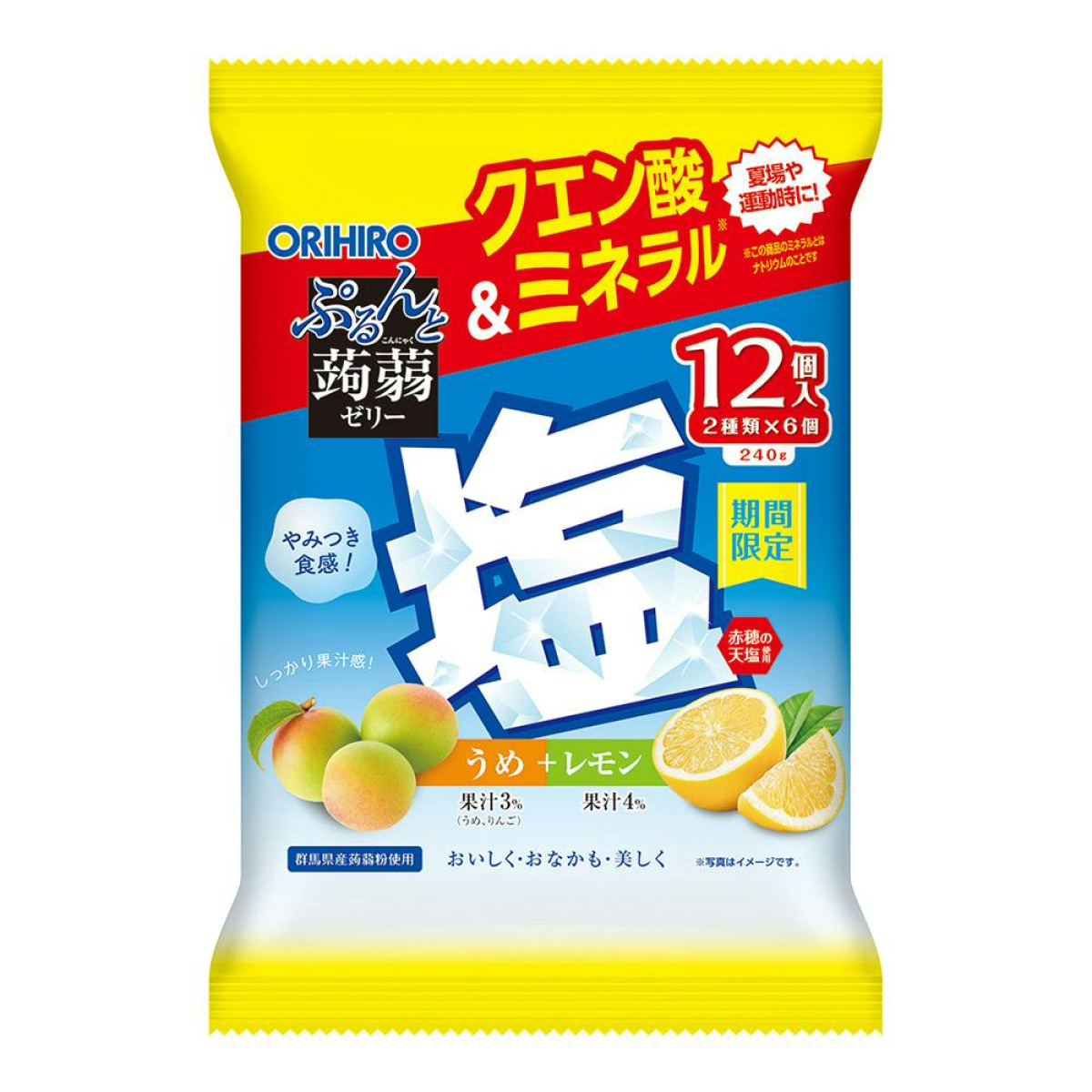 ORIHIRO Purunto Konjac Jelly низькокалорійне конняку-желе (слива уме, солоний лимон), 240 г